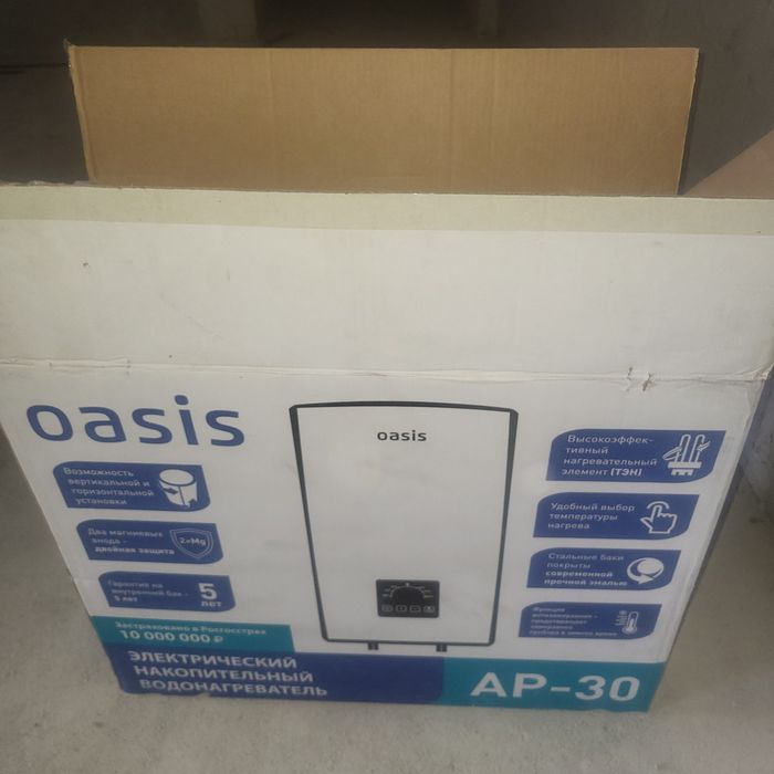 Арестон oasis новый