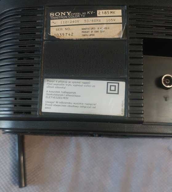 Телевизор SONY Trinitron KV-2185 MK