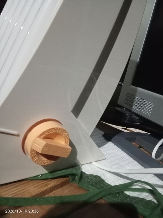 Lampa de bronzat uv