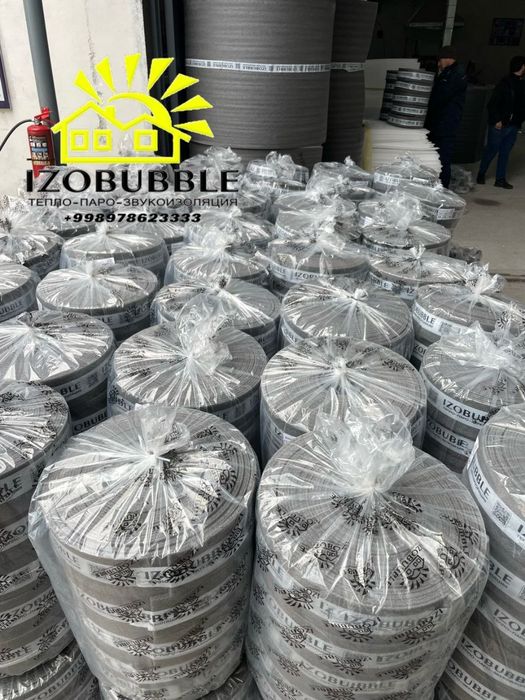 Demfernoy lenta samakleka ishlab chqaramiza Демпферной лента