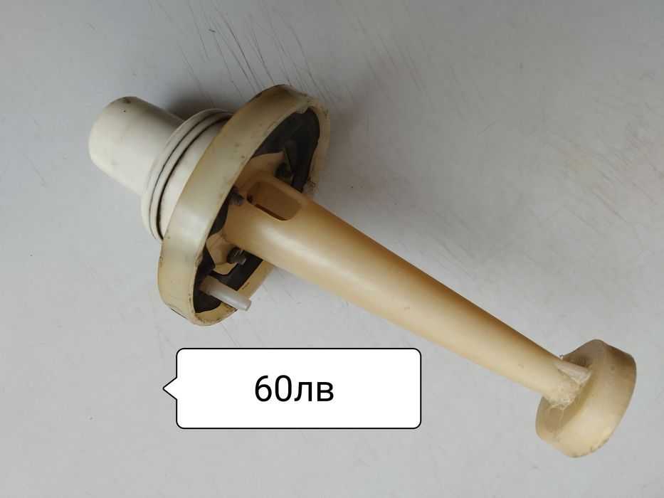 Стари аксесоари и вещи