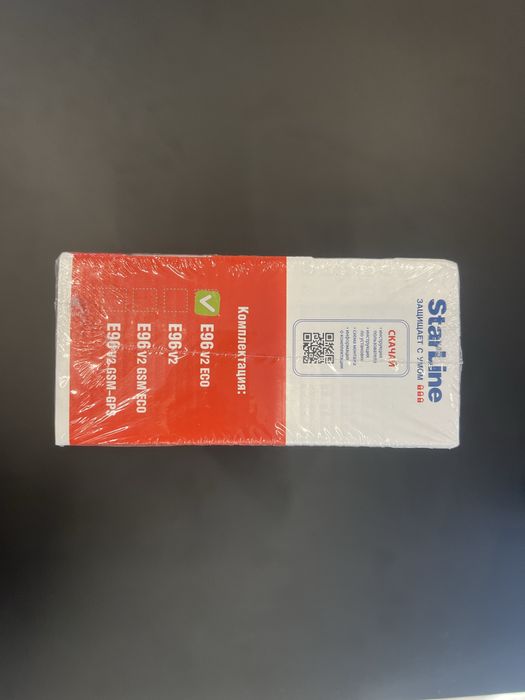 Сигнализация StarLine e96 V2