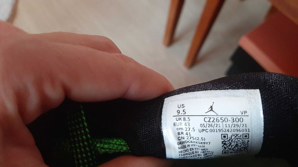 Маратонки Jordan