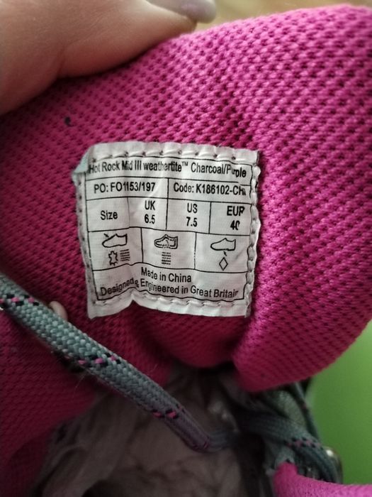 Зимни обувки Karrimor