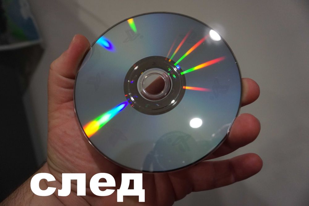 Предлагам Възстановяване на Надрани и Неработещи DVD/CD дискове за PS2