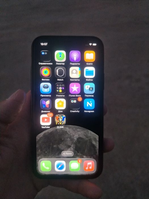 Iphone 11 pro sotiladi