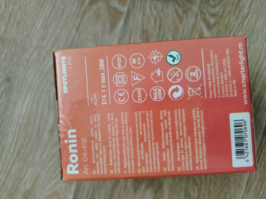 Aplica Redo Ronin 04-456