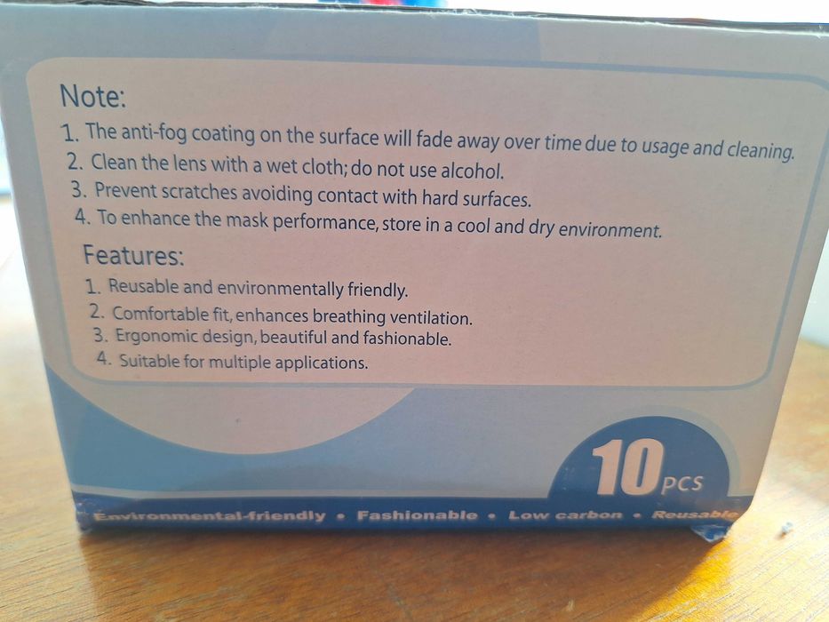 Предпазен шлем, маска за лице