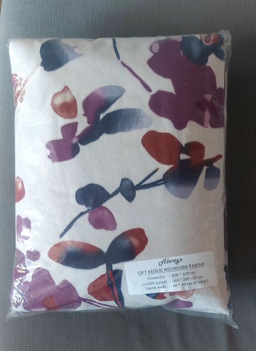 Турско спално бельо! Ново!!!