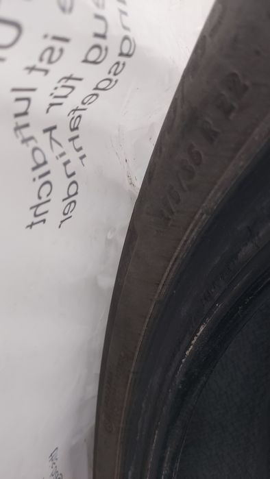 шины continental летние