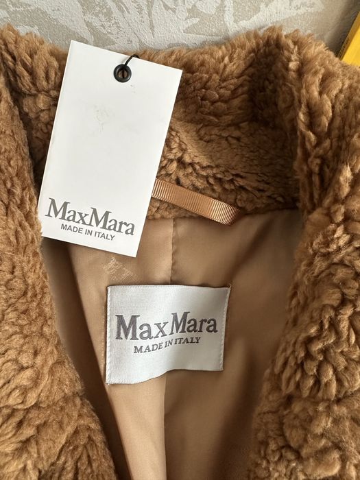 Дамско палто Max Mara