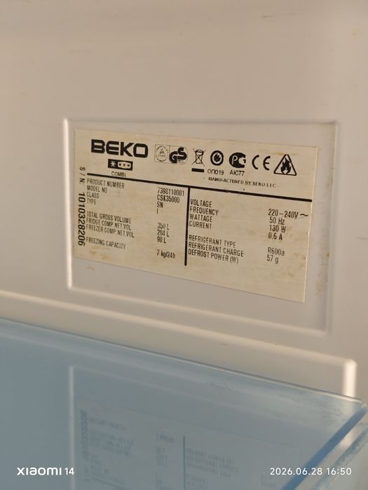 Холодильник Beko б/у