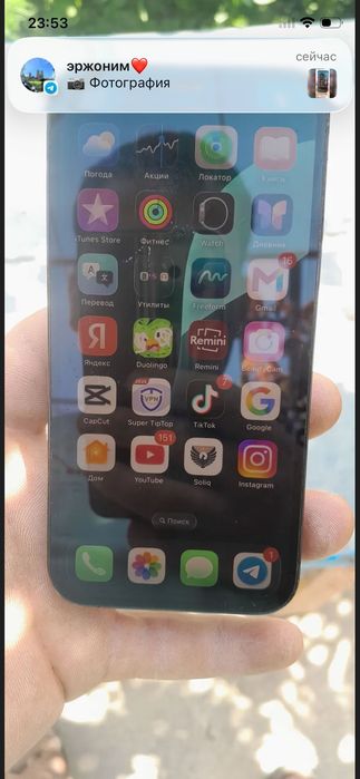 iPhone 12 pro xolato zor