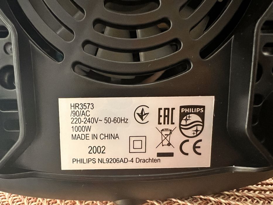 Philips pro blend