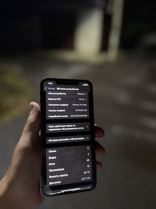 iphone xs max 16 max qilingan