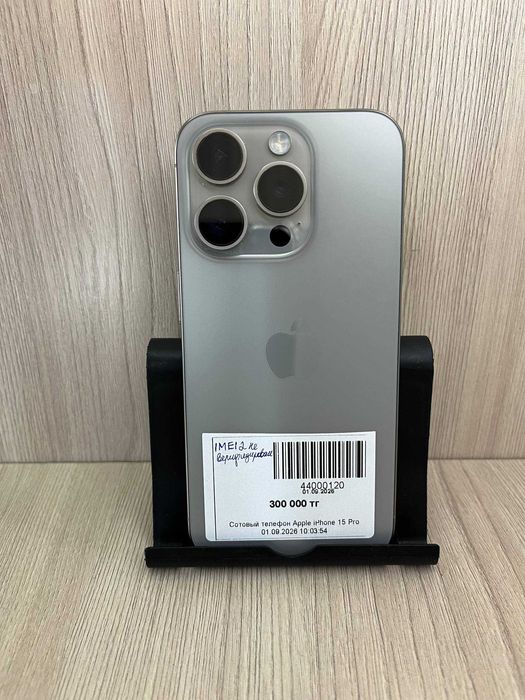 Apple iPhone 15 Pro