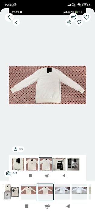 Vând bluza noua de barbati