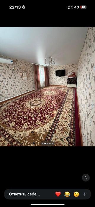 Продается дом в Шанхае Аксу 17