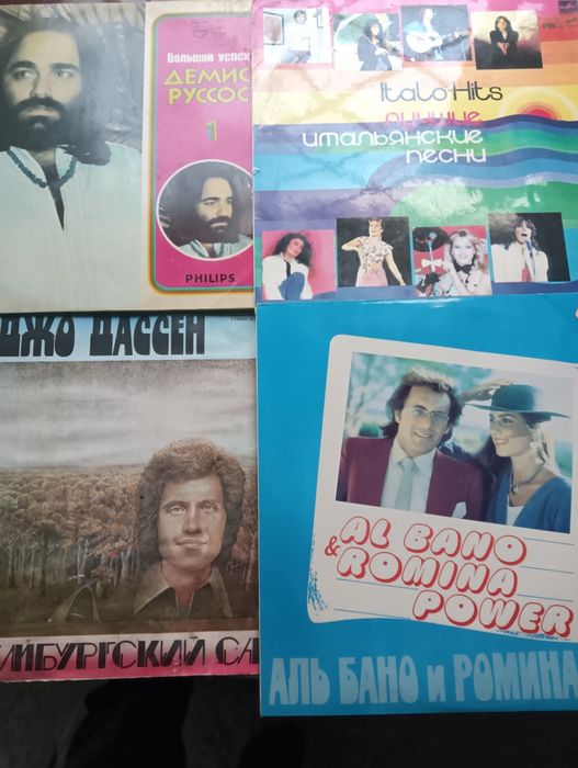 Продаются пластинки по 4000т