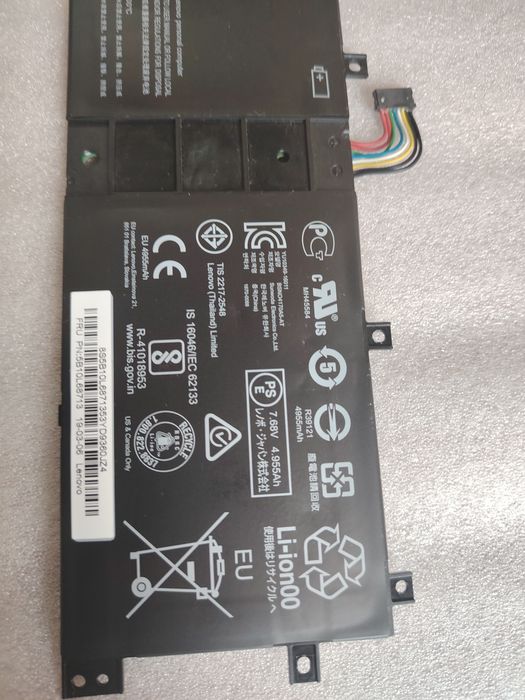 Батерия Lenovo MIIX 510/520