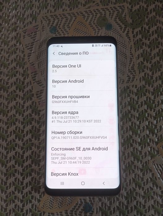 Samsung galaxy  S 9  4/64гб