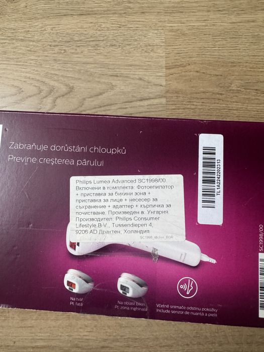Фотоепилатор Philips