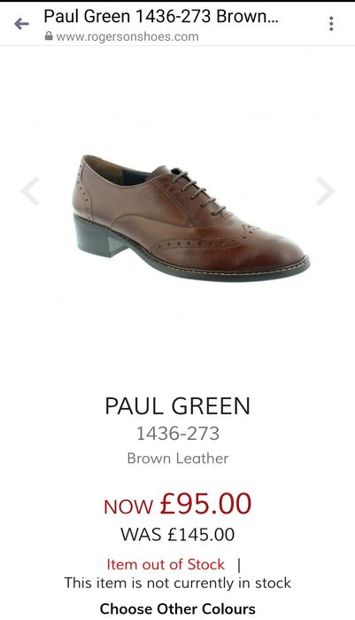 Обувки- оксфордки PAUL GREEN
N:6 или 38  Много леки