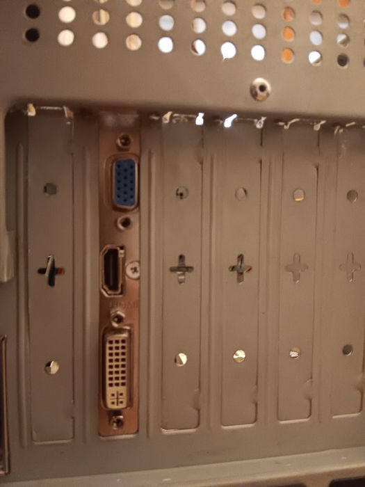 Продавам компютър