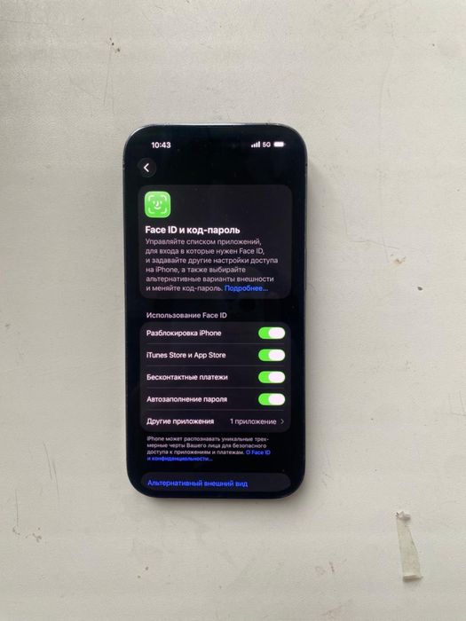 iphone 14 pro 256Gb 78%