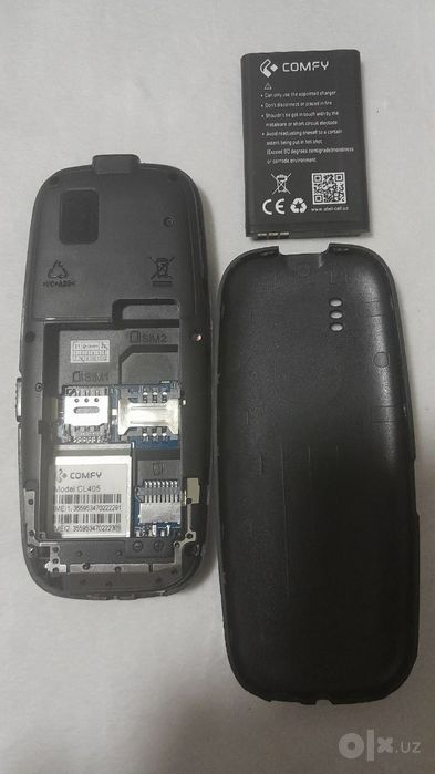 COMFY CL405 knopka