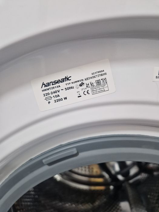 Пералня Hanseatic A+++ 9 кг Нова