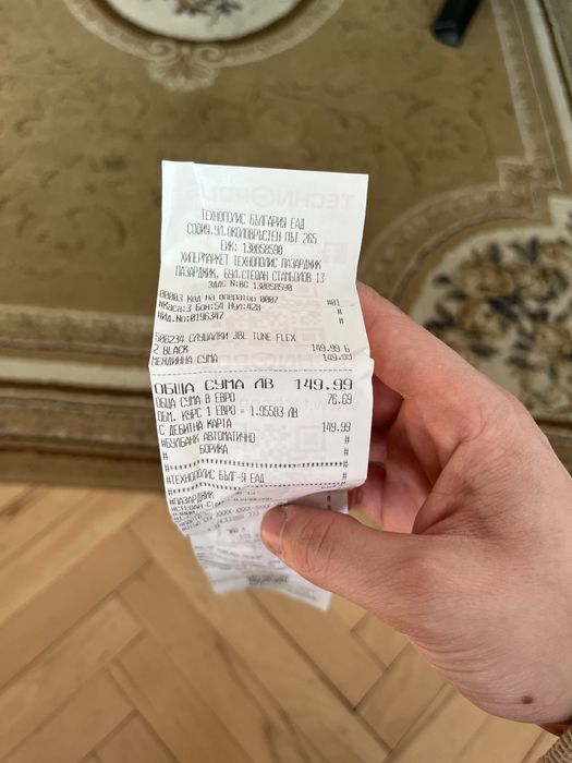 JBL Tune flex 2 слушалки