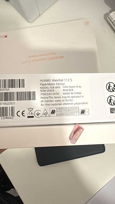 HUAWEI MatePad 11.5 2025 8+256GB PaperMatte Inbox Keyboard Grey