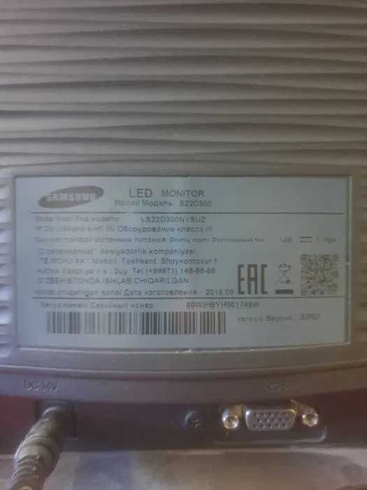 Мониор самсунг 22 диогональ
