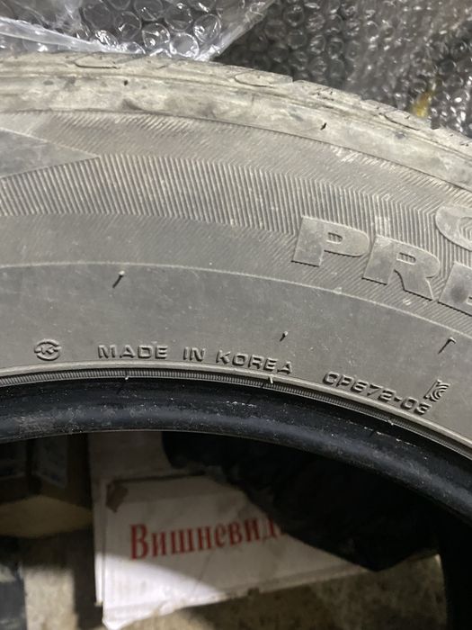 Шины Roadstone 225/60/17