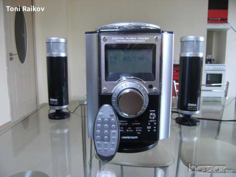 Продава мини апаратура Universum  lifestyle anlage vt-cd 1051.Бартер.