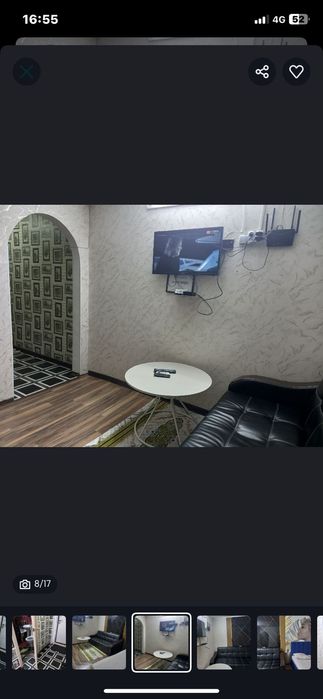 Ночь 8000, район Старый Болашак