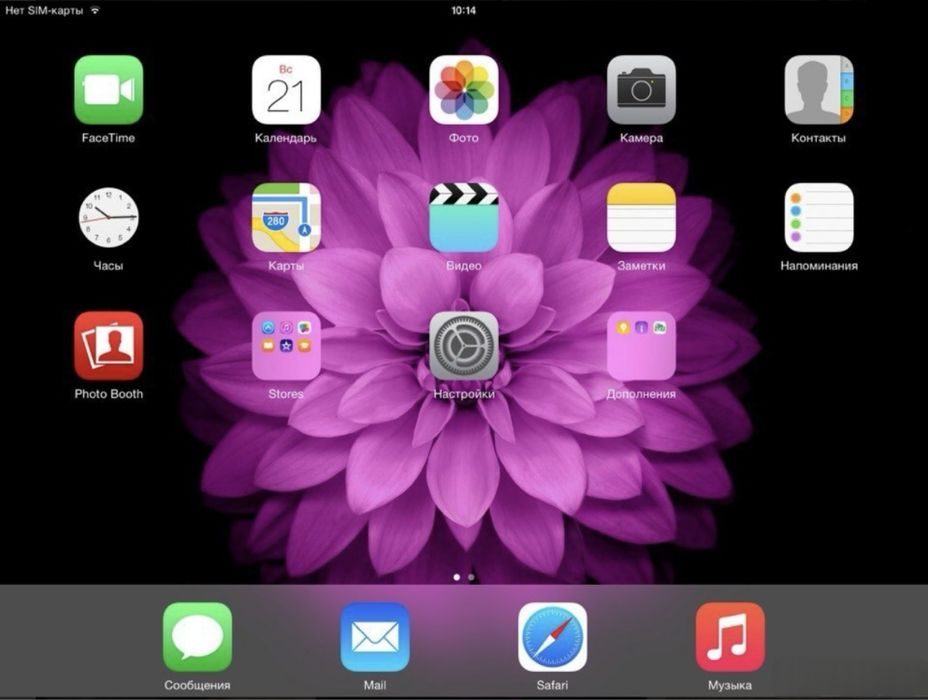 Ipad Air2 16gbbb