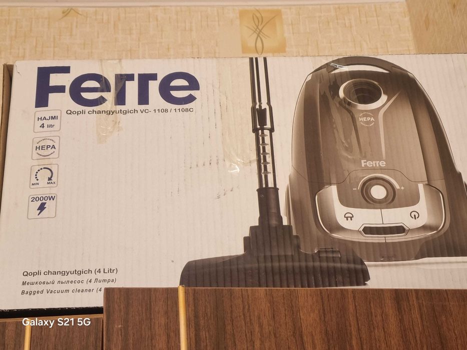 пылесос Ferre 2000 W