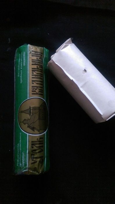 Уголь быстроразжигаемый