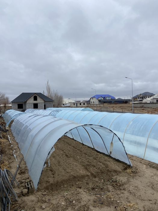 Үй Сатылады 2022 жыл