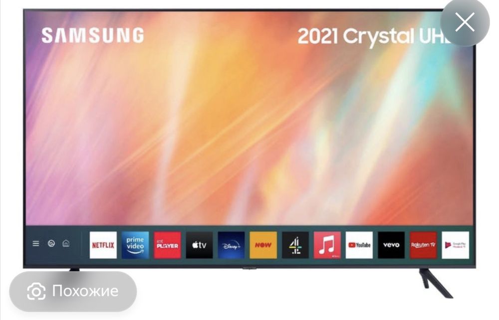 Samsung au7100 55tv UHD 4K