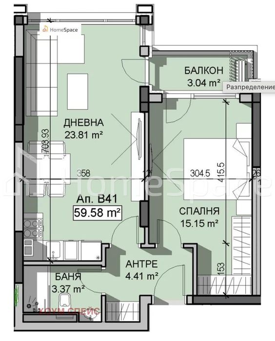 Продава се Двустаен апартамент в София, Манастирски ливади - 69 кв.м за 2700 €/кв.м - Снимка #1