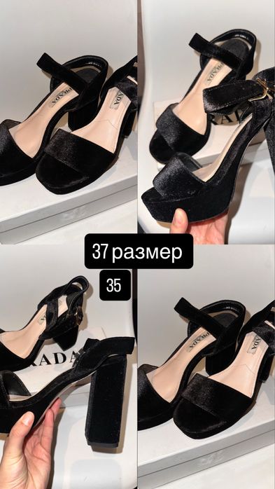 Туфли , босоножки оригинал