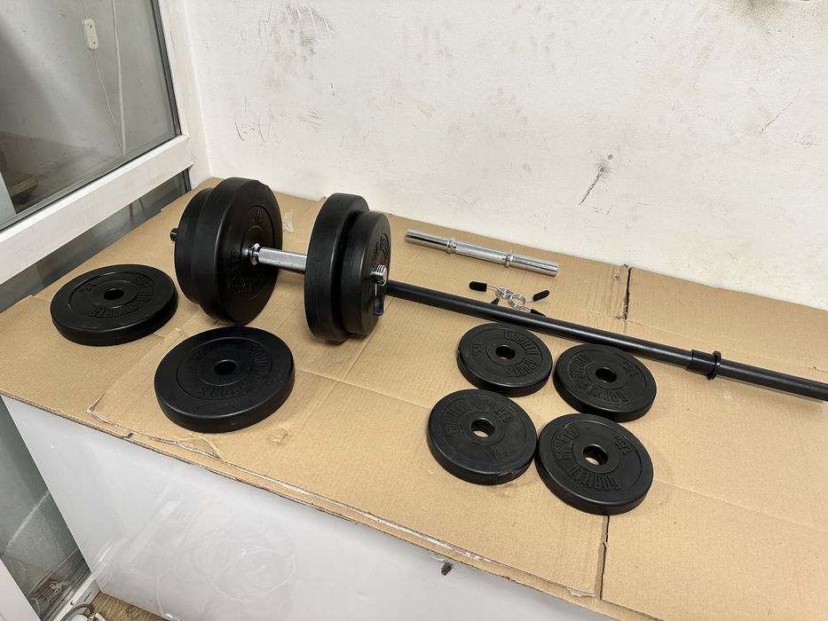 Pachet sala, gantere+haltera reglabile greutate 32 kg, noi,Germany