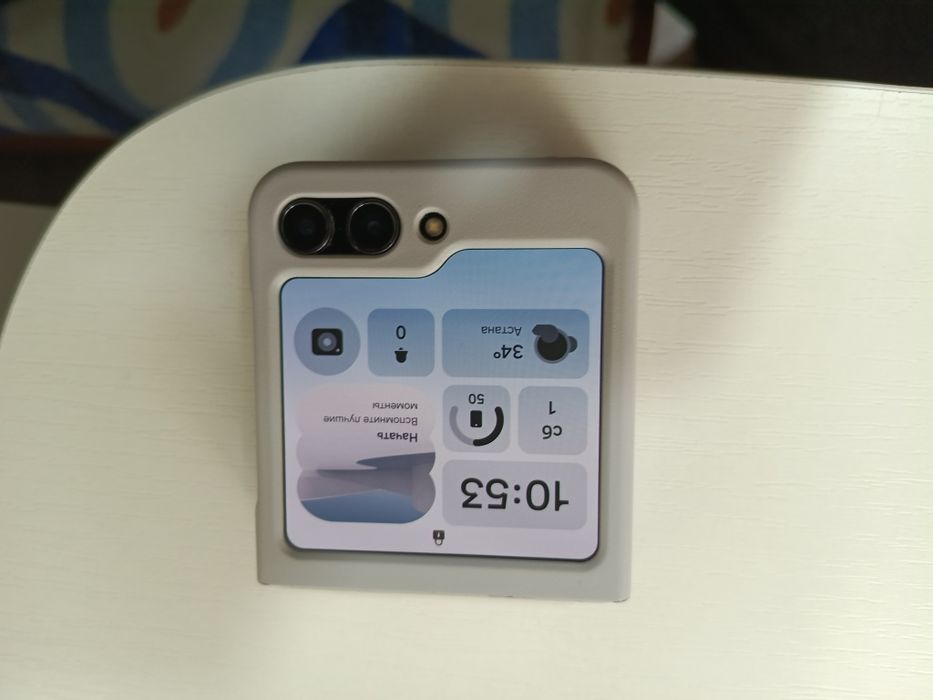 Galaxy Z Flip5 телефон раскладушка