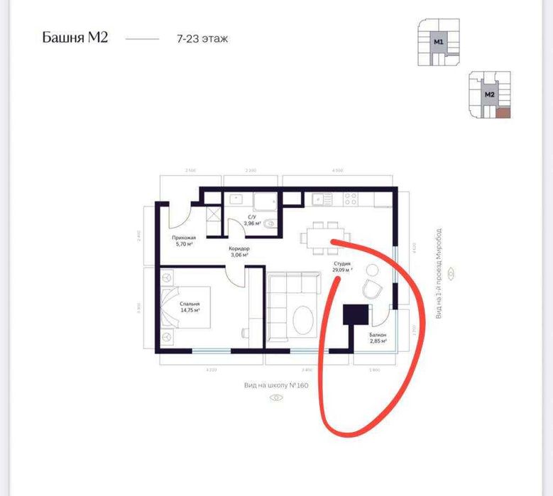 продается 2/9/24
новостройка 
ЖК MODERA TOWERS