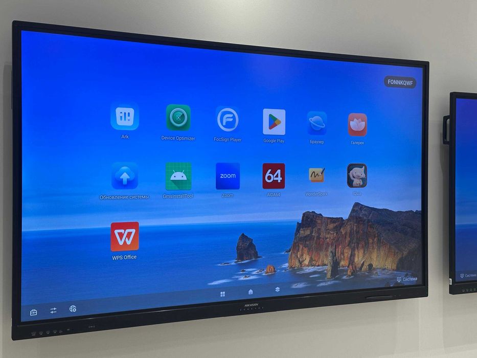 Interaktiv panel chegirma narxida HIKVISION 65" 75" 86"