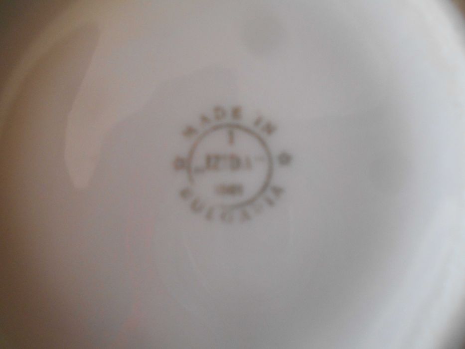 Единични бройки порцелан и прибори от соца