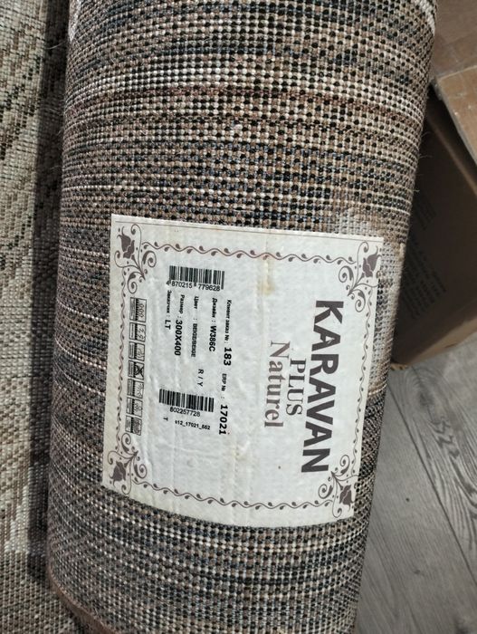 Ковёр продается красивый